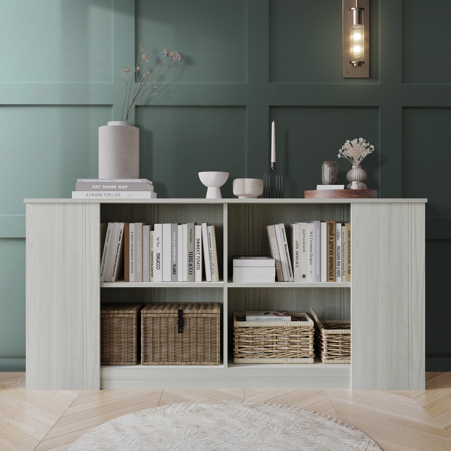 Kondoju Clean-Lines Wooden Sideboard
