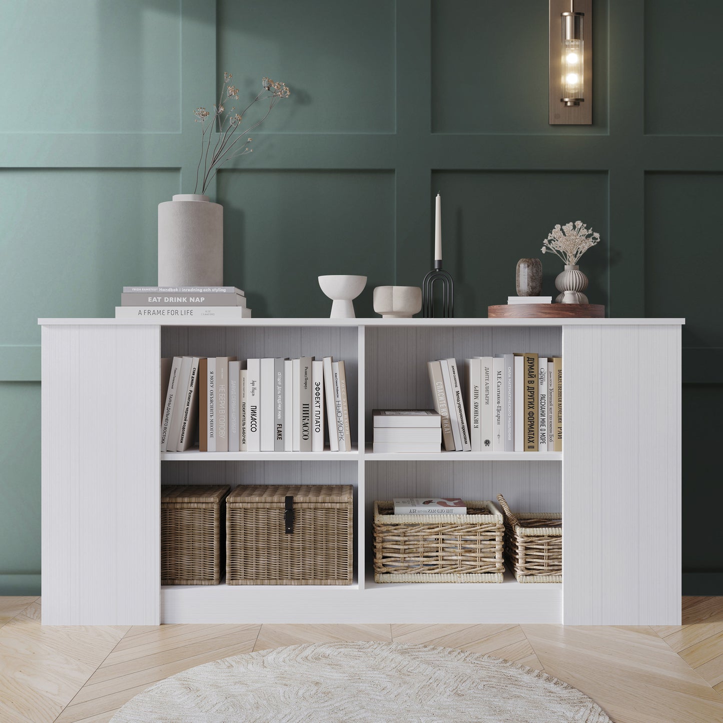 Kondoju Clean-Lines Wooden Sideboard