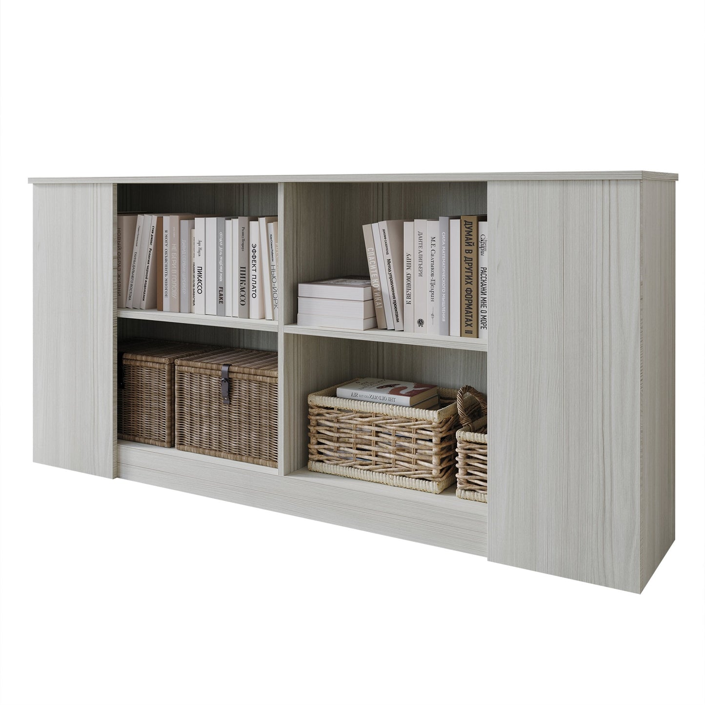 Kondoju Clean-Lines Wooden Sideboard