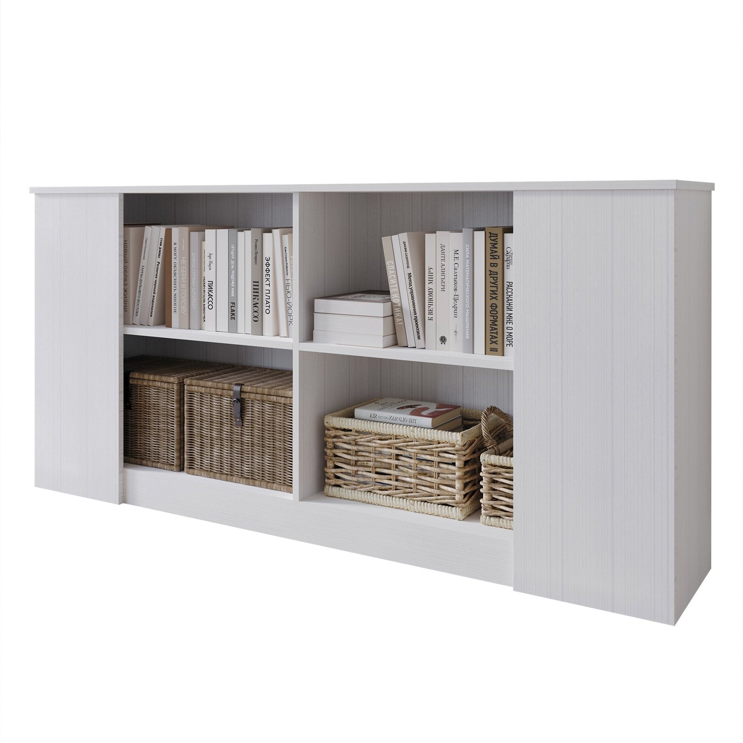 Kondoju Clean-Lines Wooden Sideboard
